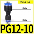 Fitting reduce PG12-10 ข้อต่อลด ต่อตรง 12 ไป 10 mm